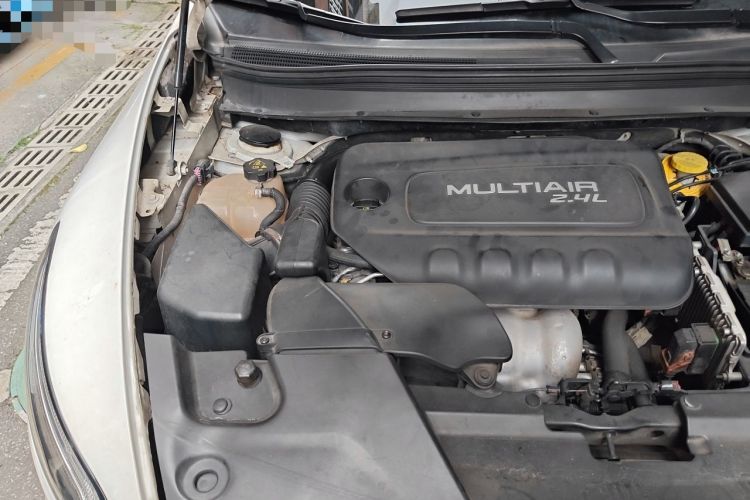 Used Jeep Cherokee 2016 2.4L Professional Edition Engine Bay Right