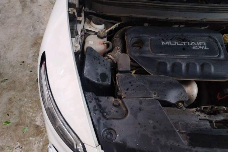 Used Jeep Cherokee 2016 2.4L Professional Edition Engine Bay Right
