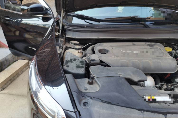 Used Jeep Cherokee 2016 2.4L Professional Smart Version Engine Bay Right