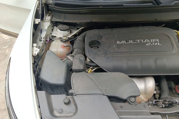 Used Jeep Cherokee 2016 2.4L Professional Smart Version Engine Bay Right