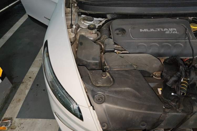 Used Jeep Cherokee 2016 2.4L Leading Edition Engine Bay Right