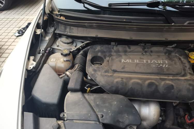 Used Jeep Cherokee 2016 2.4L Leading Smart Version Engine Bay Right