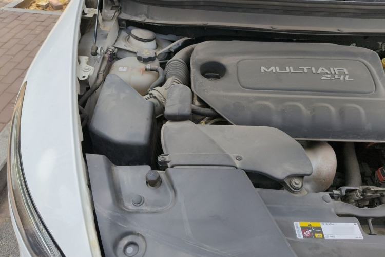 Used Jeep Cherokee 2016 2.4L Professional Edition Engine Bay Right