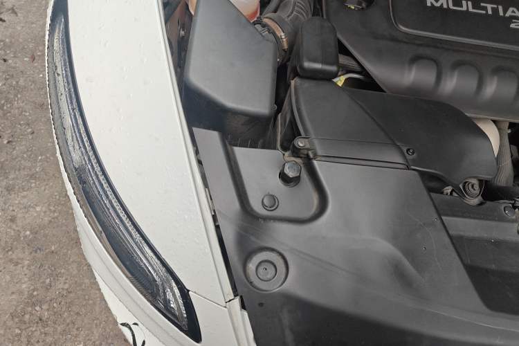 Used Jeep Cherokee 2016 2.4L Professional Smart Version Engine Bay Right