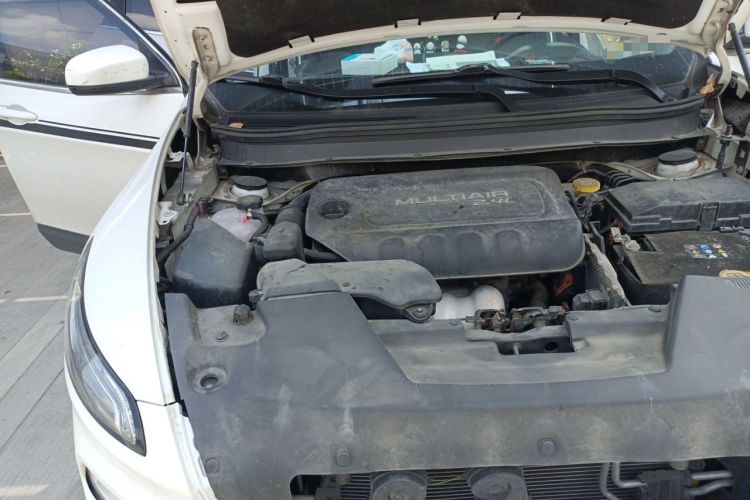 Used Jeep Cherokee 2016 2.4L Leading Edition Engine Bay Right