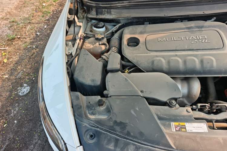 Used Jeep Cherokee 2016 2.4L Professional Edition Engine Bay Right