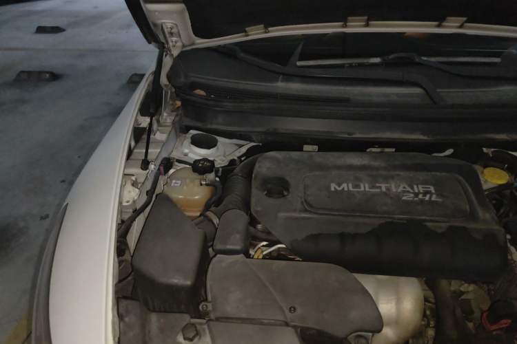 Used Jeep Cherokee 2016 2.4L Leading Smart Version Engine Bay Right