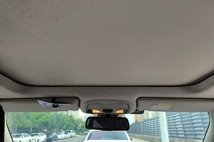 Used Jeep Cherokee 2016 2.4L Leading Edition Headliner