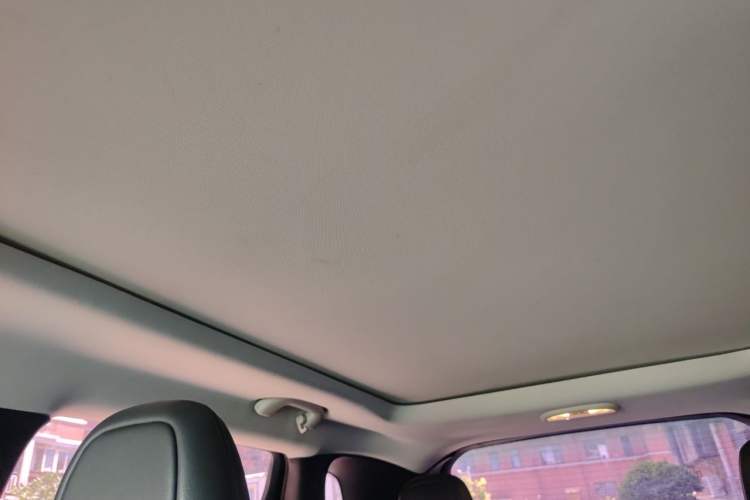 Used Jeep Cherokee 2016 2.4L Leading Edition Headliner