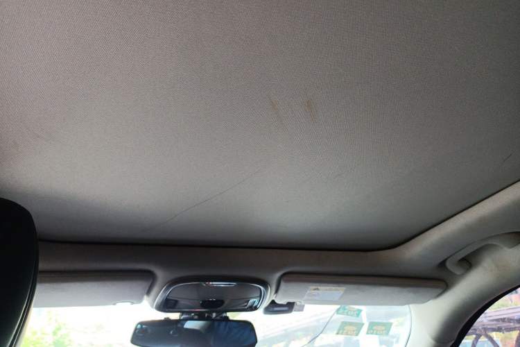 Used Jeep Cherokee 2016 2.4L Leading Edition Headliner