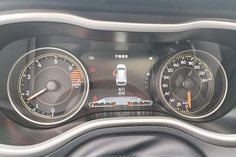 Used Jeep Cherokee 2016 2.4L Professional Smart Version Instrument Cluster