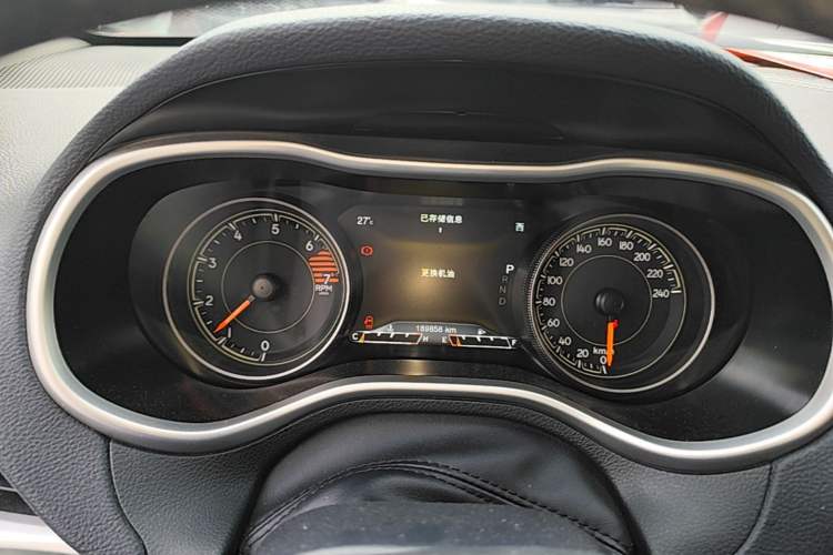 Used Jeep Cherokee 2016 2.4L Superior Edition Instrument Cluster