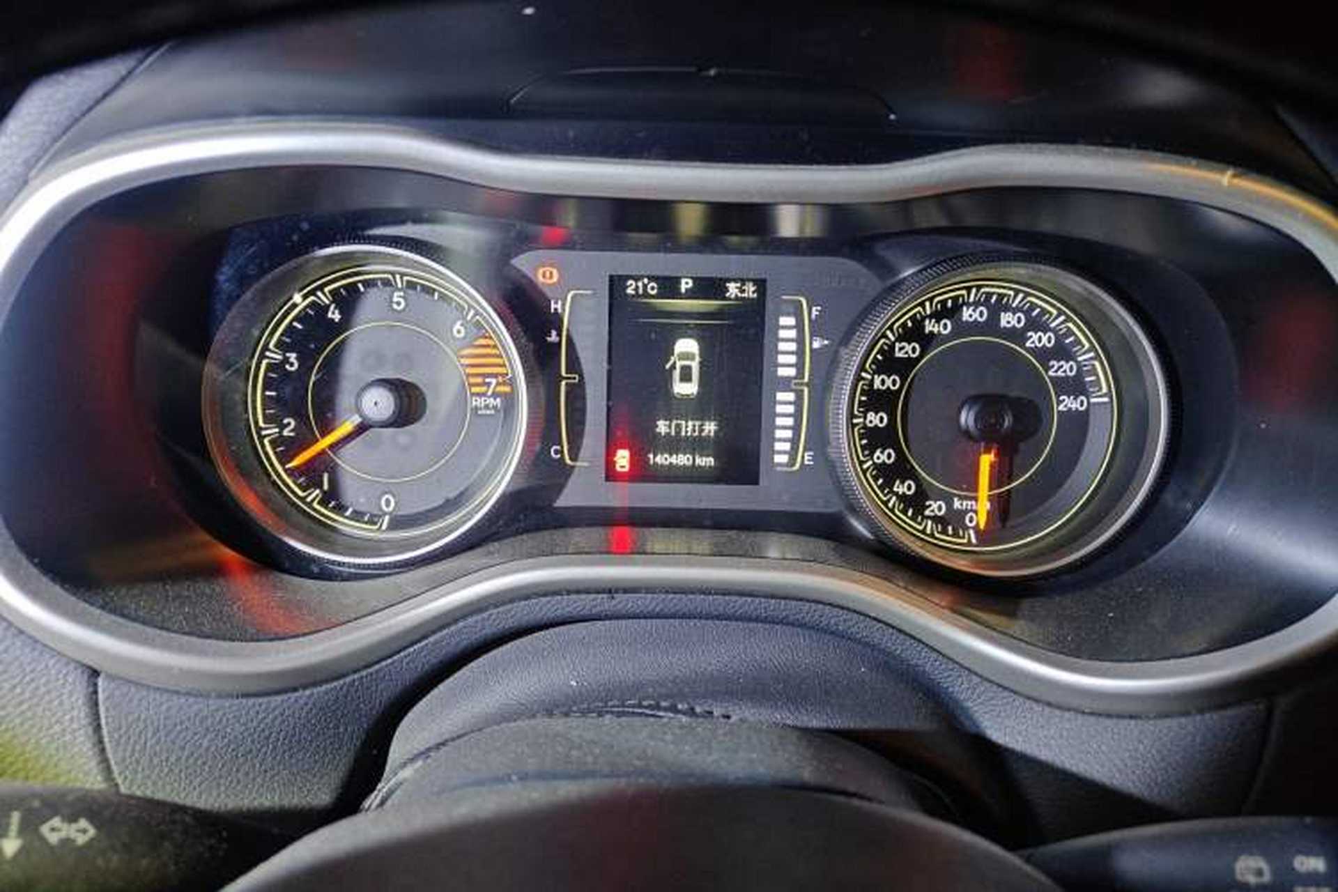 Used Jeep Cherokee 2016 2.4L Leading Edition Instrument Cluster