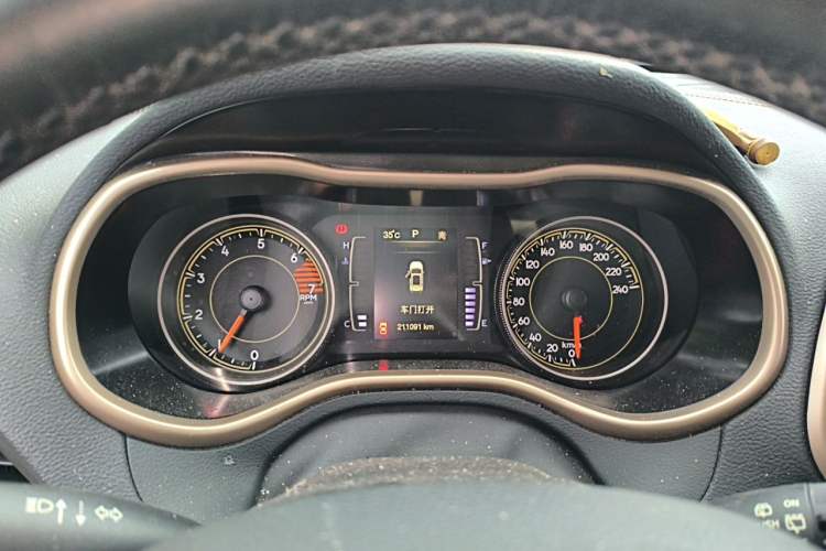 Used Jeep Cherokee 2016 2.4L Leading Edition Instrument Cluster