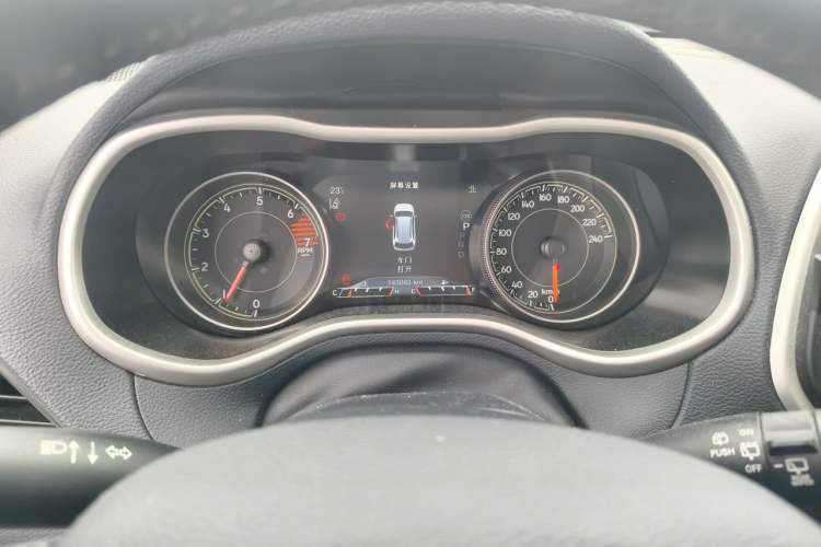 Used Jeep Cherokee 2016 2.4L All-in-One Edition Instrument Cluster