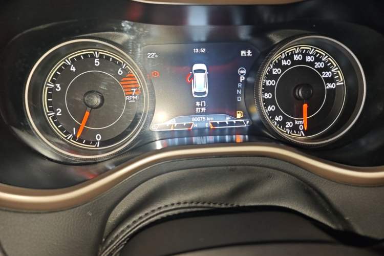 Used Jeep Cherokee 2016 2.0L Superior Edition Instrument Cluster