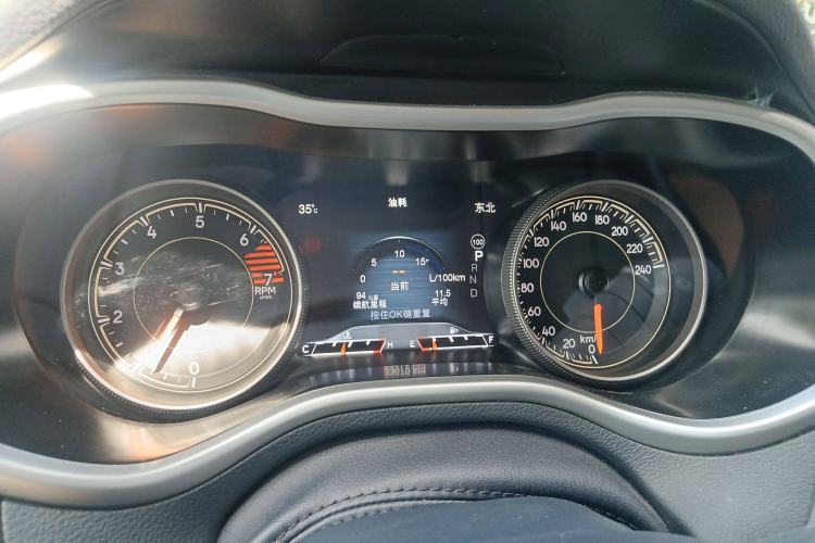Used Jeep Cherokee 2016 2.4L All-in-One Edition Instrument Cluster