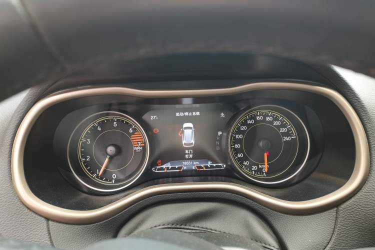 Used Jeep Cherokee 2016 2.4L Professional Smart Version Instrument Cluster