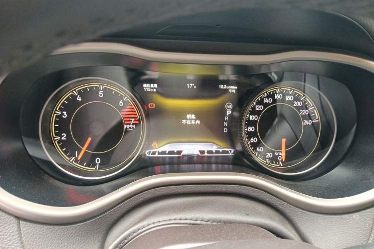 Used Jeep Cherokee 2016 2.4L Professional Smart Version Instrument Cluster