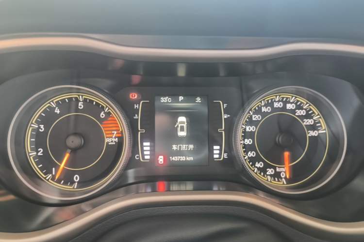 Used Jeep Cherokee 2016 2.0L Leading Edition Instrument Cluster