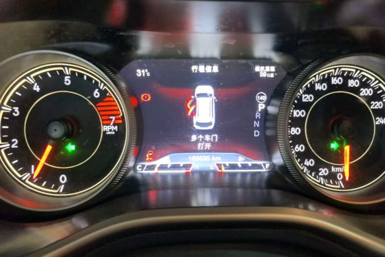 Used Jeep Cherokee 2016 2.0L Superior Edition Instrument Cluster