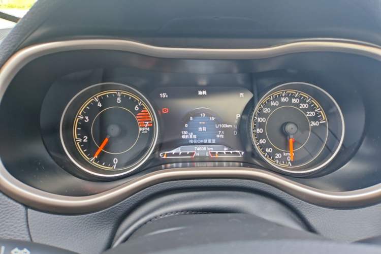 Used Jeep Cherokee 2016 2.4L Leading Smart Version Instrument Cluster