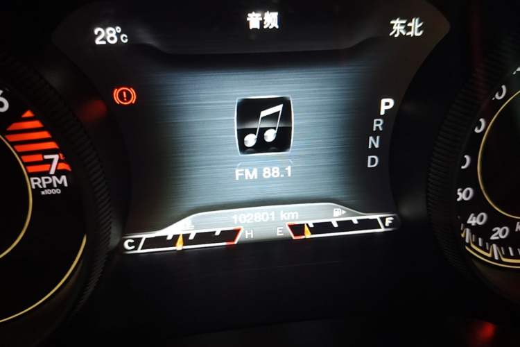 Used Jeep Cherokee 2016 2.0L Superior Edition Instrument Cluster