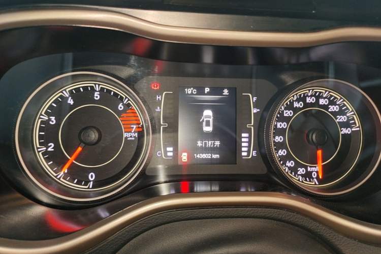 Used Jeep Cherokee 2016 2.0L Leading Edition Instrument Cluster
