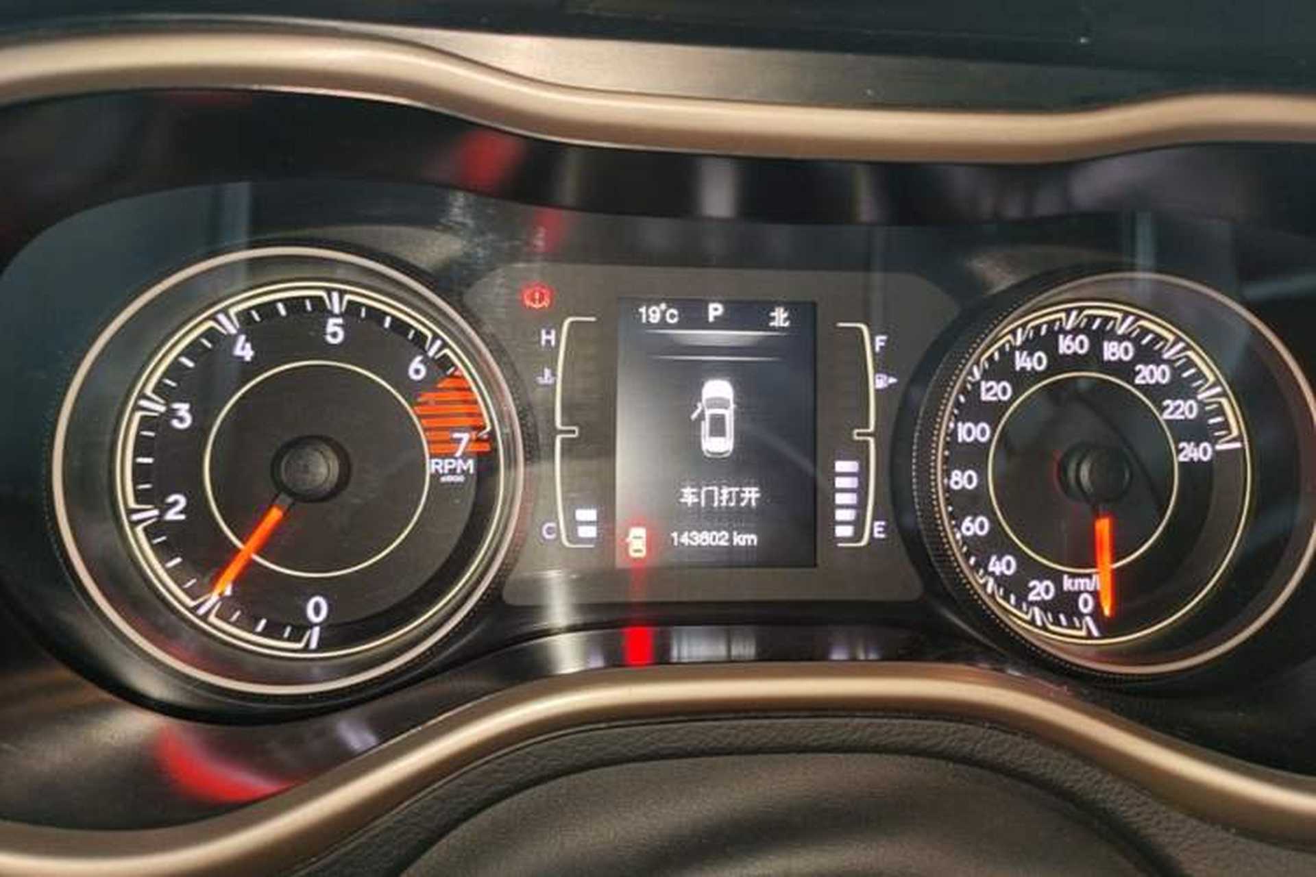 Used Jeep Cherokee 2016 2.0L Leading Edition Instrument Cluster