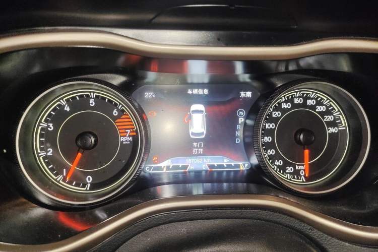 Used Jeep Cherokee 2016 2.0L Superior Edition Instrument Cluster