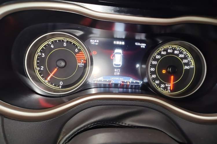 Used Jeep Cherokee 2016 2.0L Superior Edition Instrument Cluster