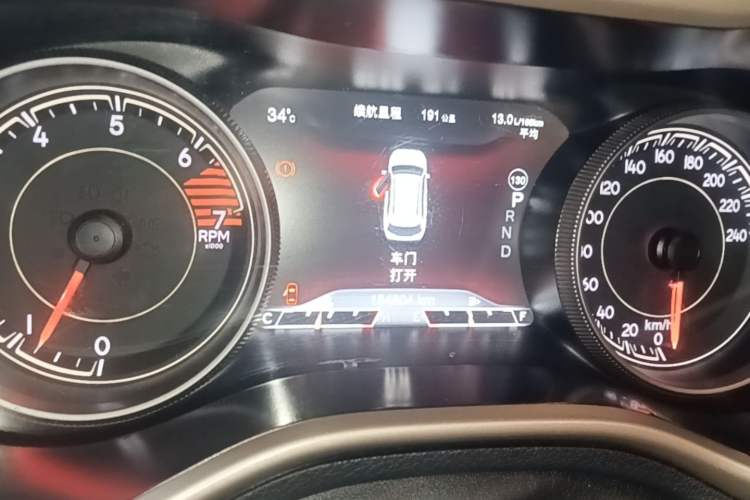 Used Jeep Cherokee 2016 2.0L Superior Edition Instrument Cluster