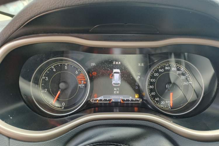 Used Jeep Cherokee 2016 2.0L Smart Version Instrument Cluster