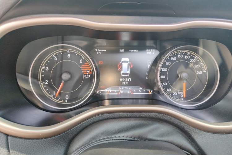 Used Jeep Cherokee 2016 2.0L Superior Edition Instrument Cluster