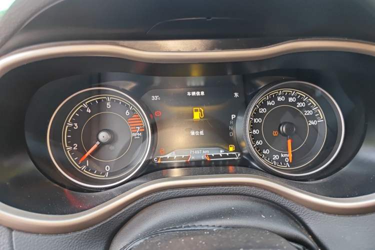 Used Jeep Cherokee 2016 2.4L Professional Smart Version Instrument Cluster