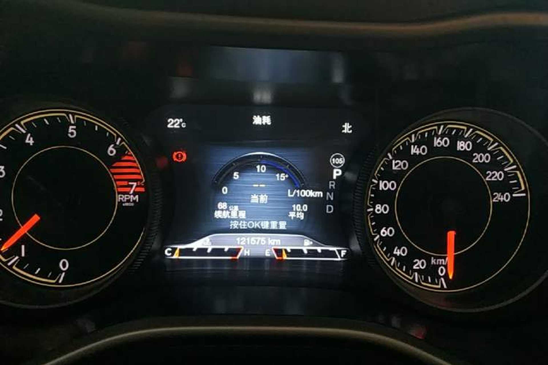 Used Jeep Cherokee 2016 2.4L Leading Smart Version Instrument Cluster