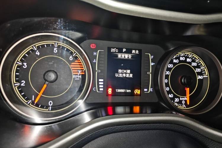 Used Jeep Cherokee 2016 2.4L Professional Edition Instrument Cluster
