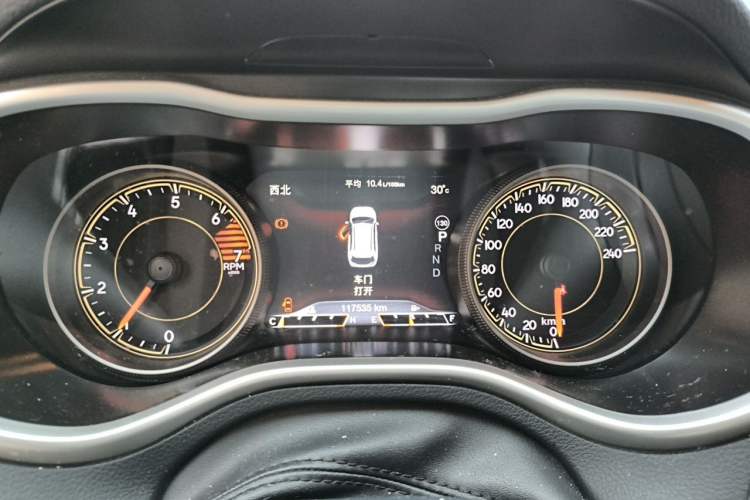Used Jeep Cherokee 2016 2.4L Superior Edition Instrument Cluster