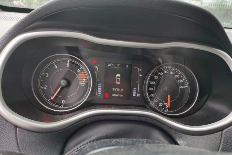 Used Jeep Cherokee 2016 2.4L Professional Edition Instrument Cluster