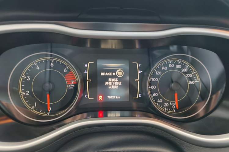 Used Jeep Cherokee 2016 2.4L Professional Edition Instrument Cluster
