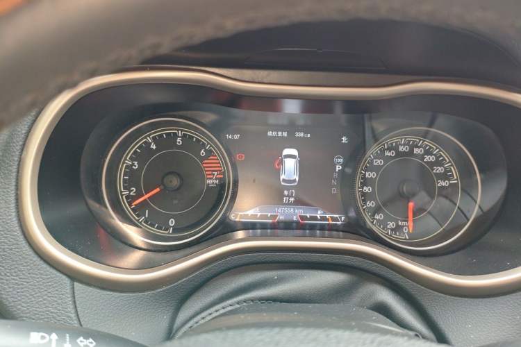 Used Jeep Cherokee 2016 2.4L Professional Smart Version Instrument Cluster