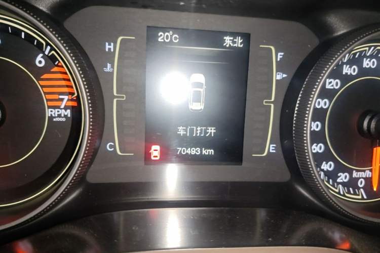 Used Jeep Cherokee 2016 2.4L Leading Edition Instrument Cluster