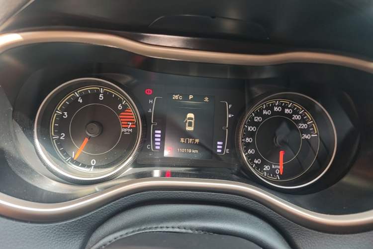 Used Jeep Cherokee 2016 2.4L Leading Edition Instrument Cluster