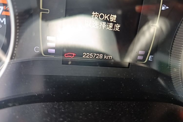 Used Jeep Cherokee 2016 2.4L Leading Edition Odometer Close Up