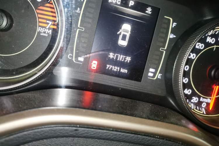 Used Jeep Cherokee 2016 2.4L Leading Edition Odometer Close Up