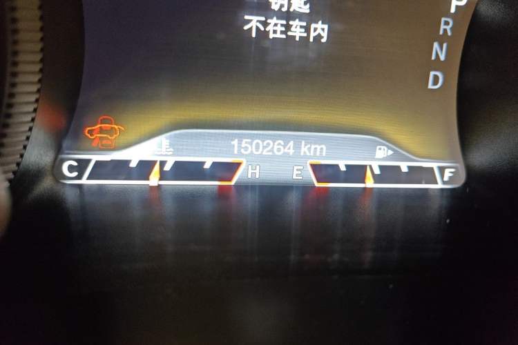 Used Jeep Cherokee 2016 2.0L Superior Edition Odometer Close Up