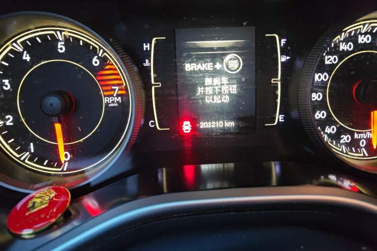 Used Jeep Cherokee 2016 2.4L Leading Edition Odometer Close Up