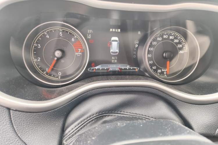 Used Jeep Cherokee 2016 2.4L All-in-One Edition Odometer Close Up