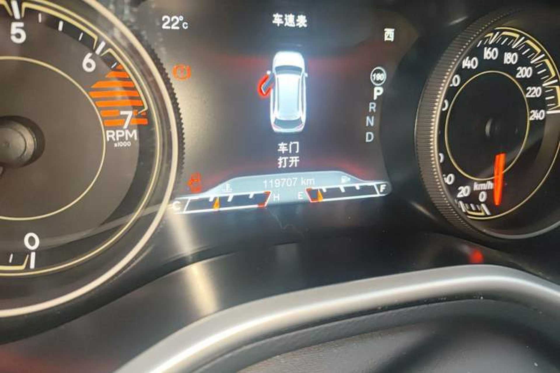 Used Jeep Cherokee 2016 2.4L Professional Smart Version Odometer Close Up