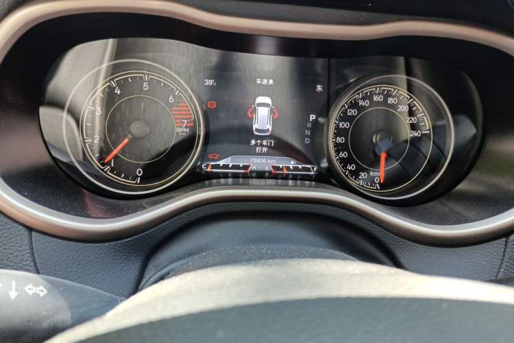 Used Jeep Cherokee 2016 2.4L Professional Smart Version Odometer Close Up